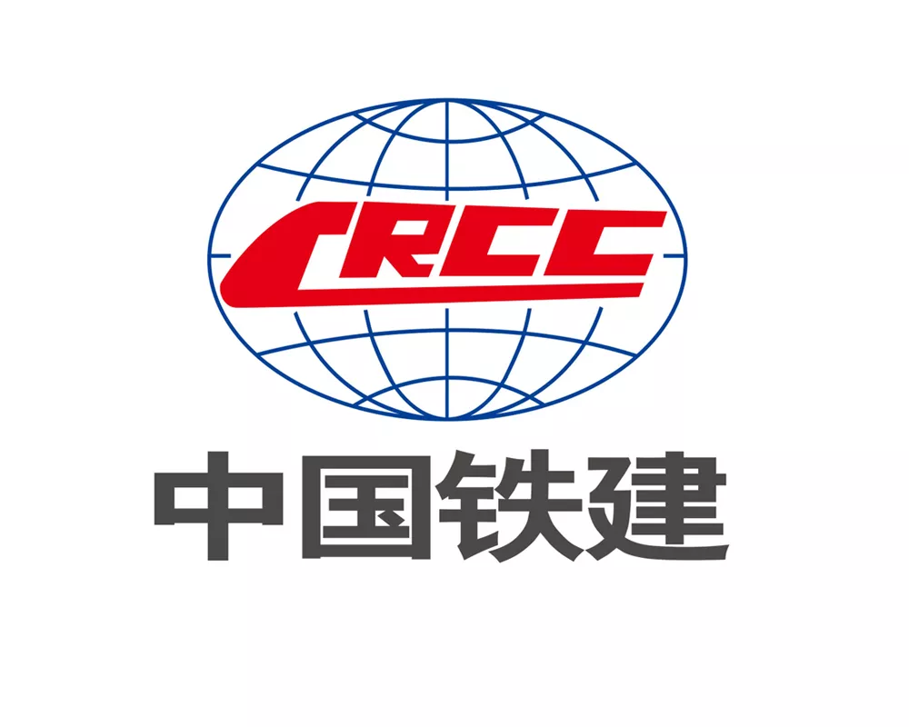 中国铁建.jpg