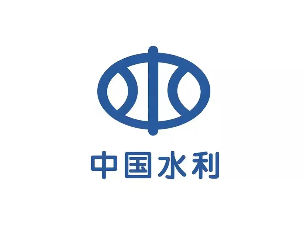 中国水利.jpg